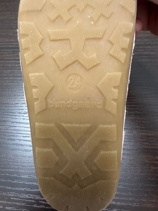 Детски боти Bundgaard 24н