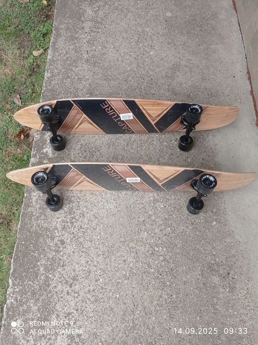 Скеит бордове 2 бр.