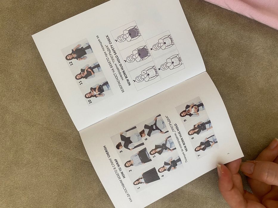 Слинг cangaroo розов