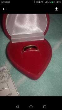 Обручальное золотое кольцо 585