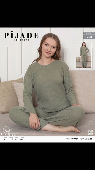 Комплект пижами на Едро