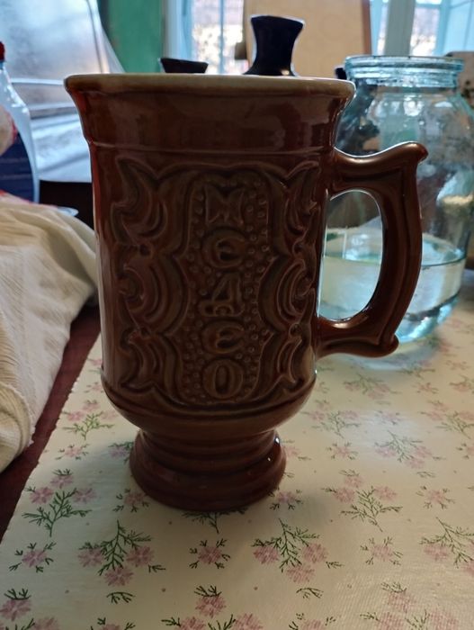 Пивная кружка"Медео"1 литр