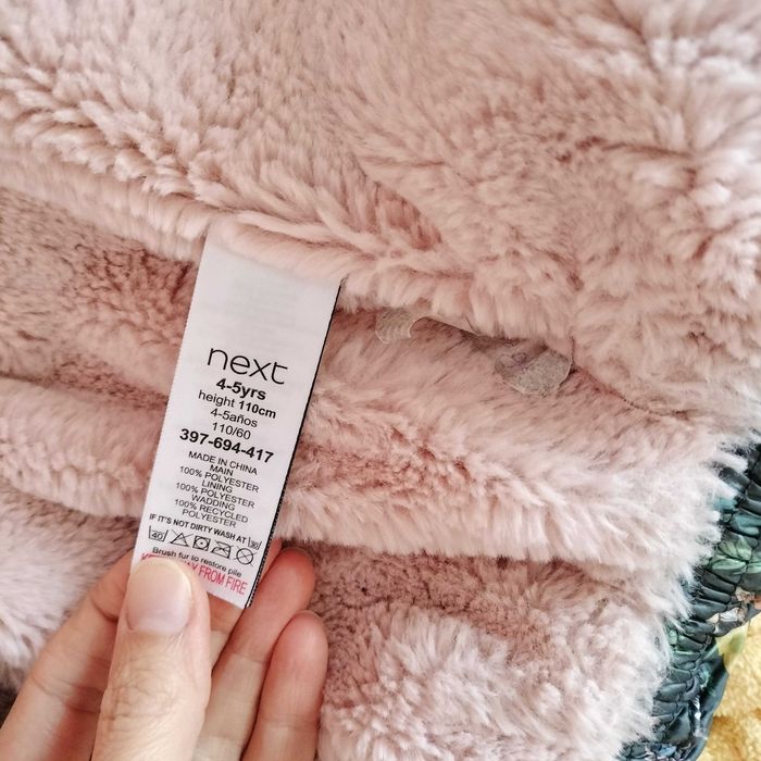 Зимно яке next 4-5 г 110 см