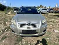 ‼️На Части‼️Toyota Avensis 2.0 D-4d 126к.с 2007г