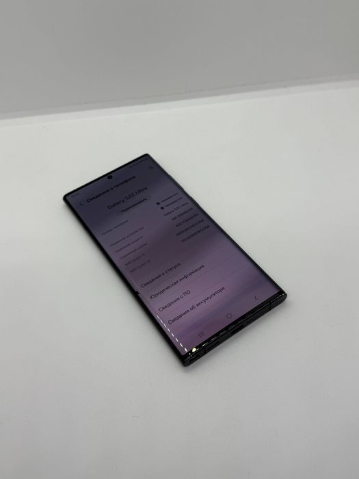 Samsung S22 ultra sotiladi dastavka bor bepul