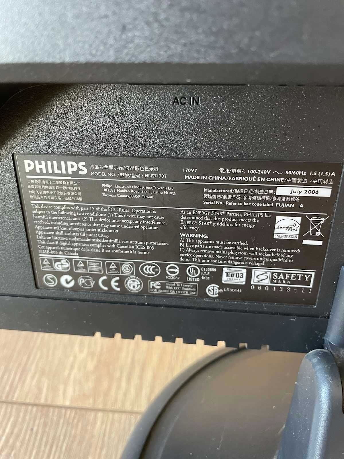 Монитор 17" Philips 170V7