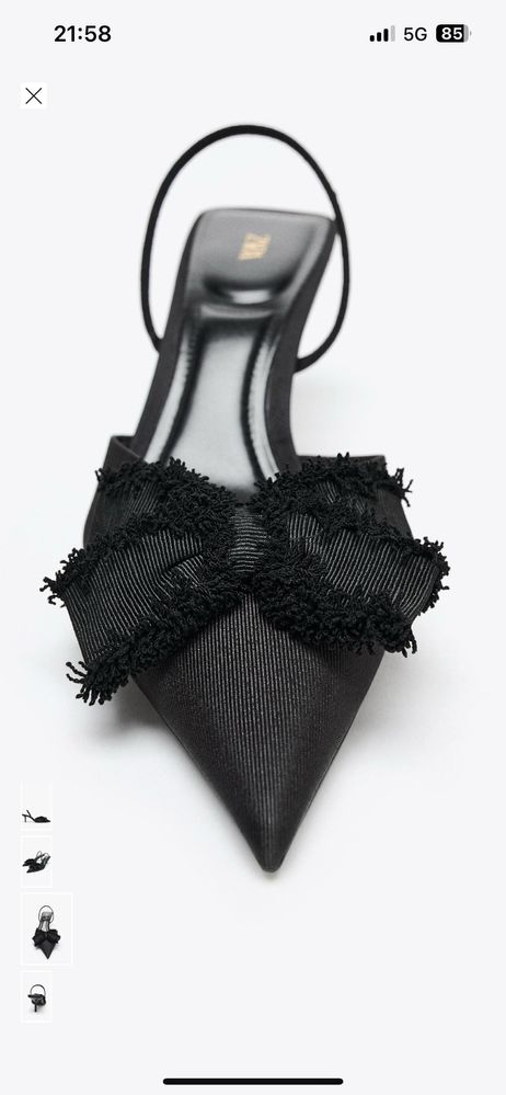 Обувки Zara