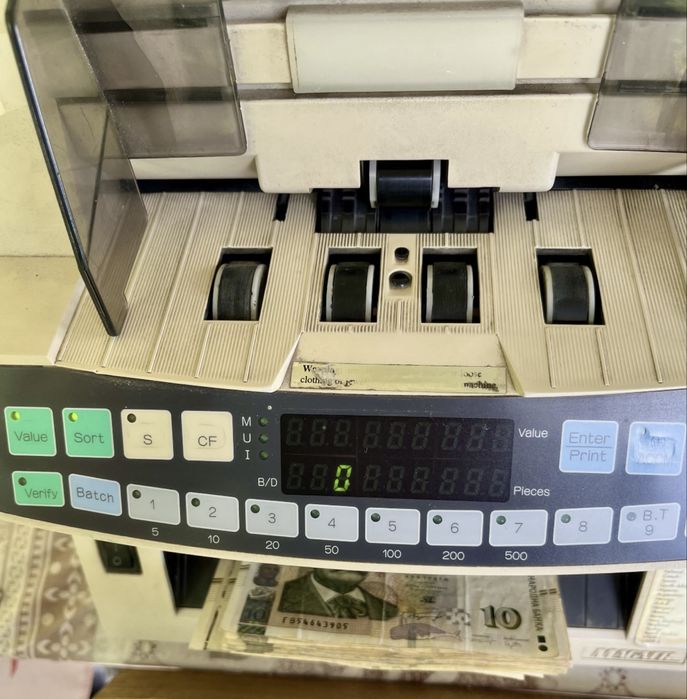 Банкнотоброячна машина Magner 75