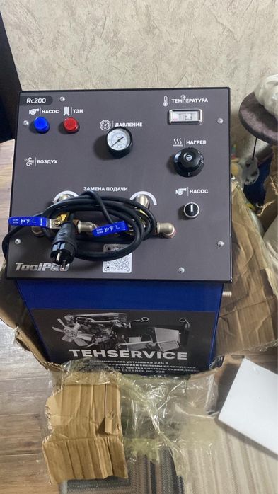 Мойка чистка печек аато