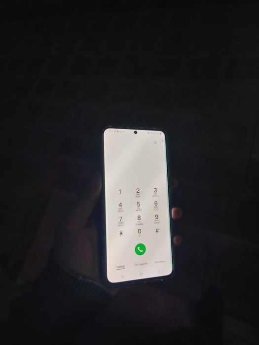 Samsung s21 ultra