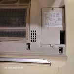 Aer Conditonat Electrolux 12000 BTU