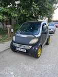 Smart fortwo 2500 lei