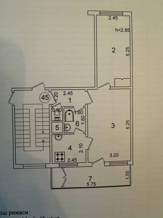 Продажа Квартира Юнусабат о-р 12 квартал 2в3/3/4