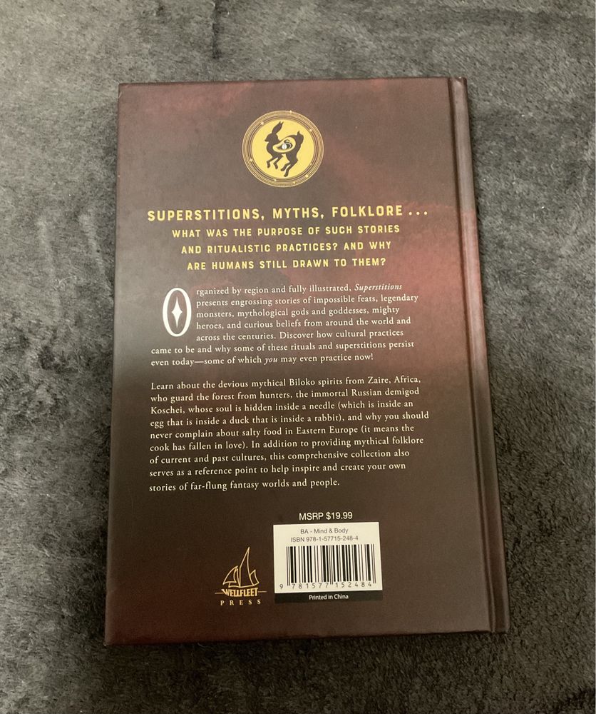Superstitions by D. R. McElroy