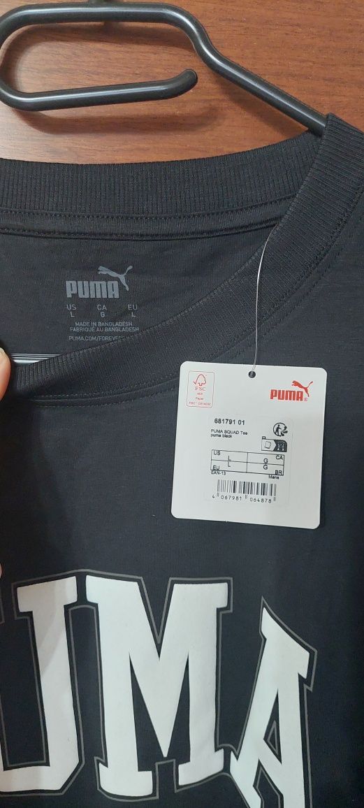 Tricou Puma barbati