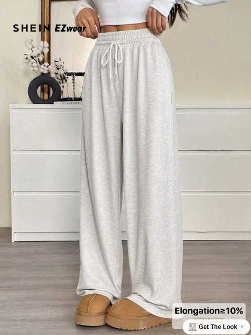 Широк анцуг в сиво (размер XXS) SHEIN EZwear