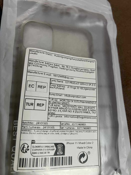 iPhone 11 в отлично състояние с нови калъфи и протектори