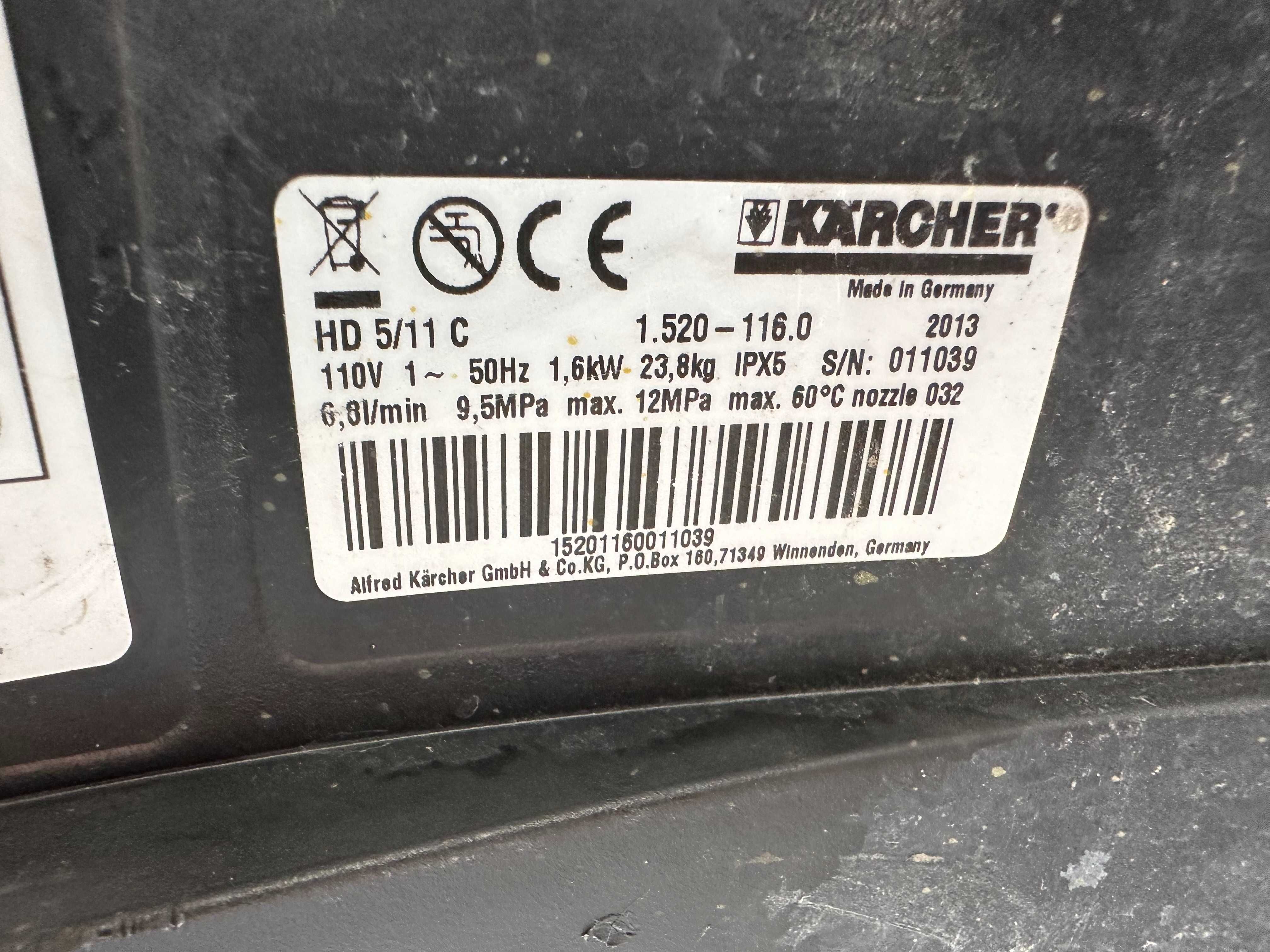 Водоструйка - Karcher 110 V / HD 5/11 C