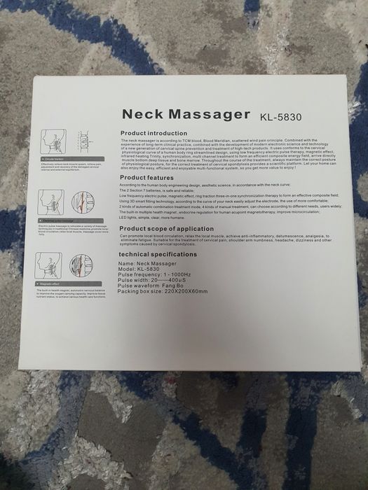 Aparat masaj pentru gat...nou sigilat
