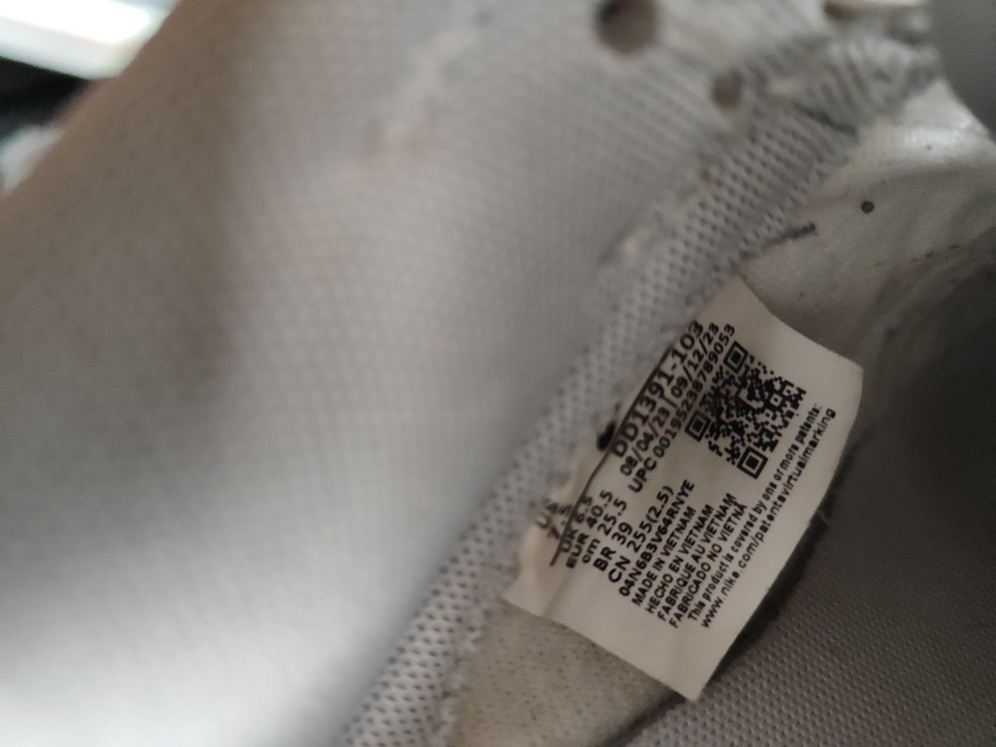 Маратонки nike air force