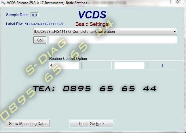VCDS 25.3 VAG COM VAGCOM Диагностика VW Audi Seat Skoda Volkswagen НОВ