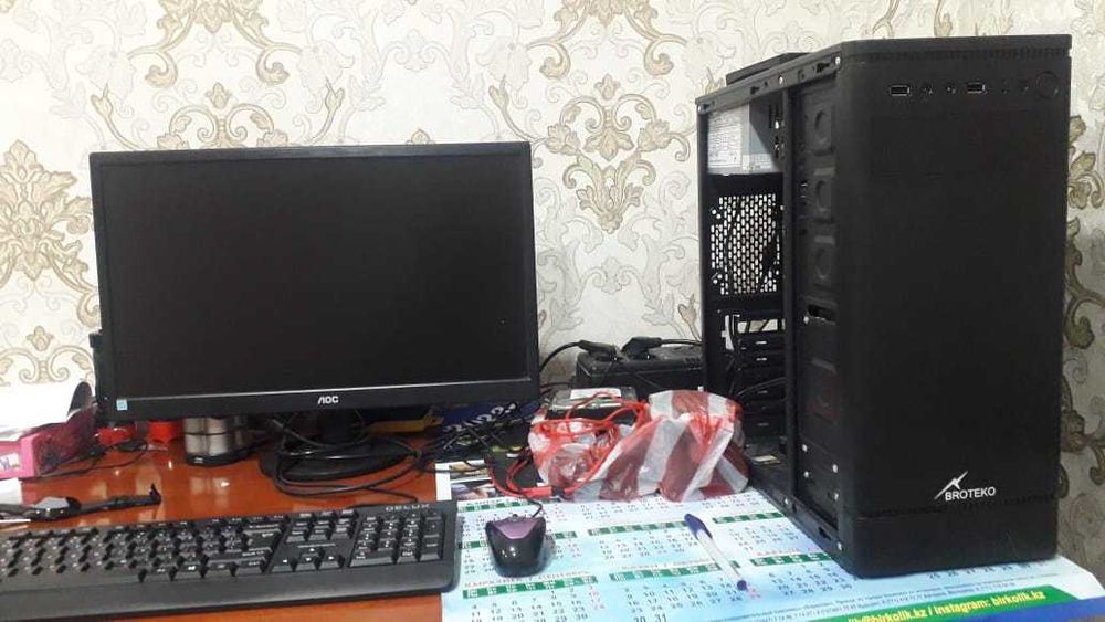 системный блок ip4560/4gb/120gb, в подарок, 1 клава, 1 мышь