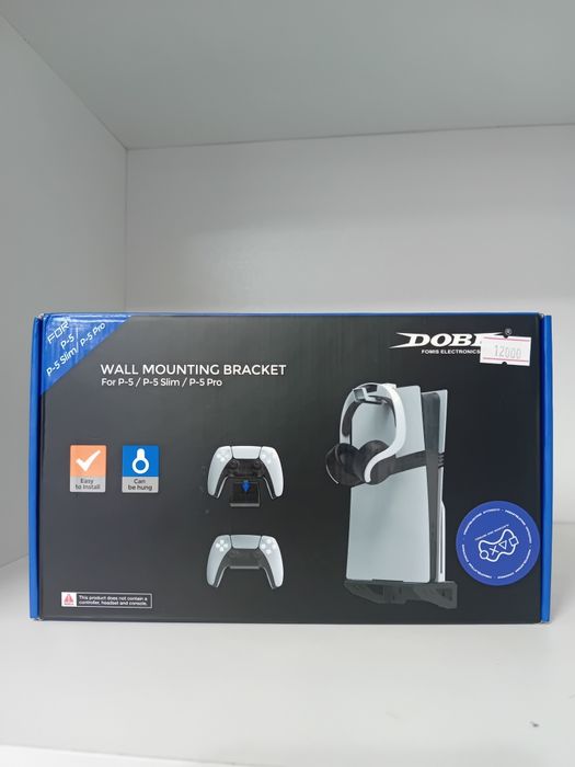 Кронштейн для Playstation 5