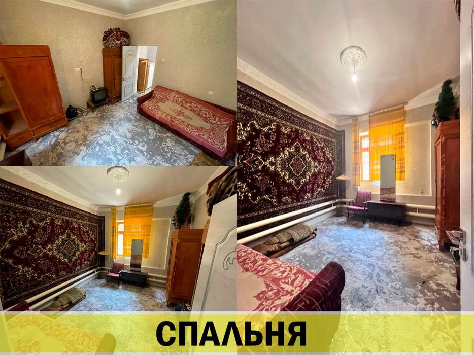 Кушбеги 2/1/1 Дом, Квартира на земле