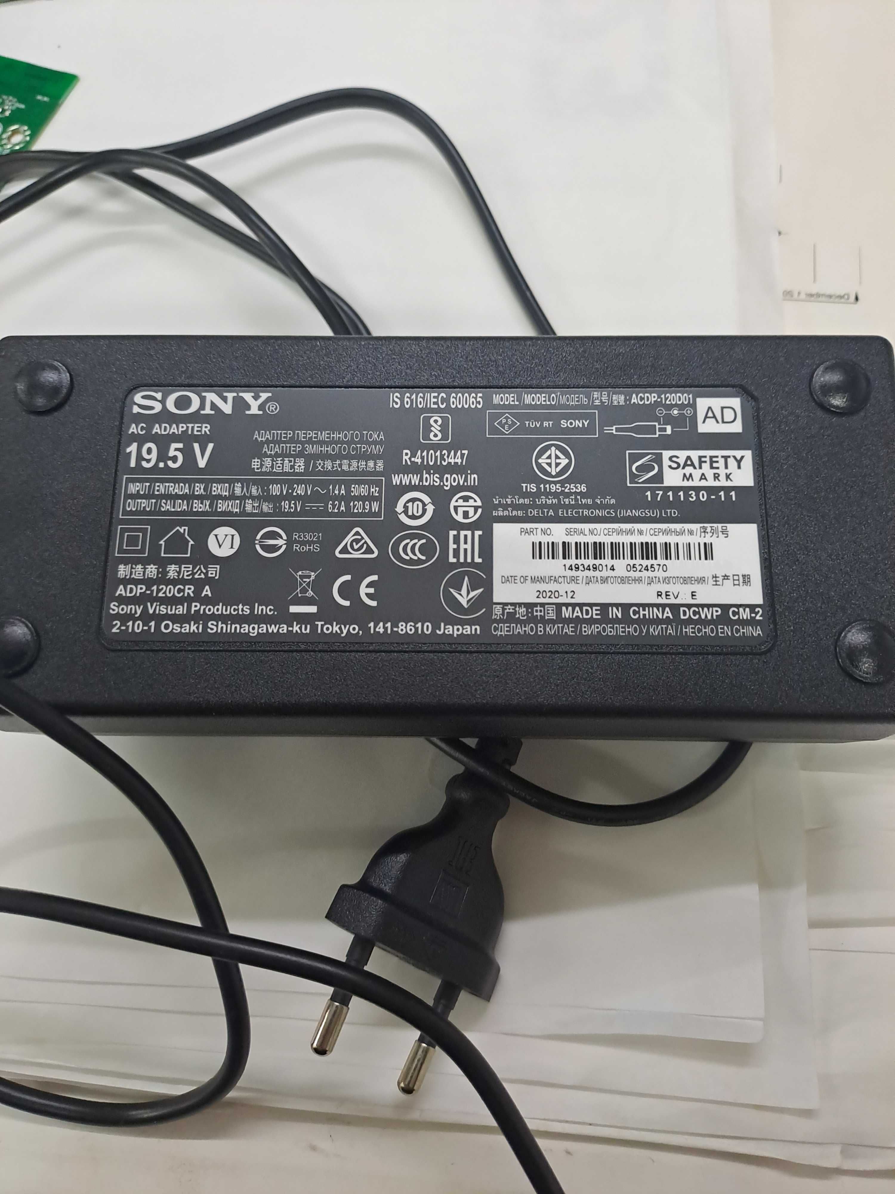 Платки SONY 43XH8196