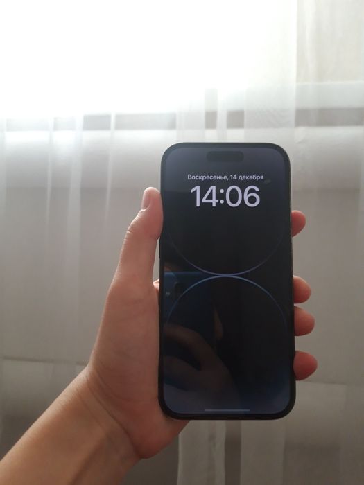 Iphone 14 про сатылады