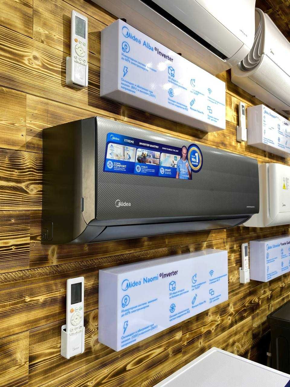 Show- rum MIDEA Konditsioner NAOMI– 18,000 Btu / QUATTRO Invertor