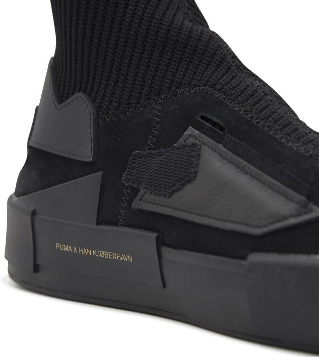 119лв-Puma Court Platform HAN  Мъжки