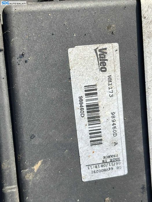 Ventilator Ventilatoare Electroventilator Electroventilatoare Audi A4 B8 2.0 TFSI 2008 - 2015 Cod 993328L [C3087]