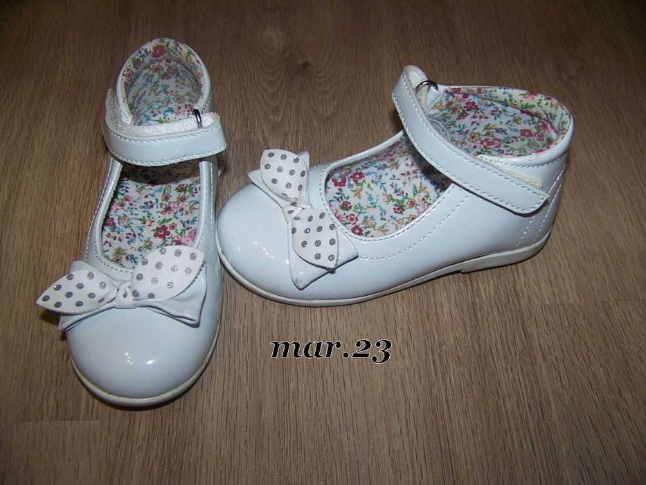 Pantofi mar. mici de la 17-pana la 23/24 si 32