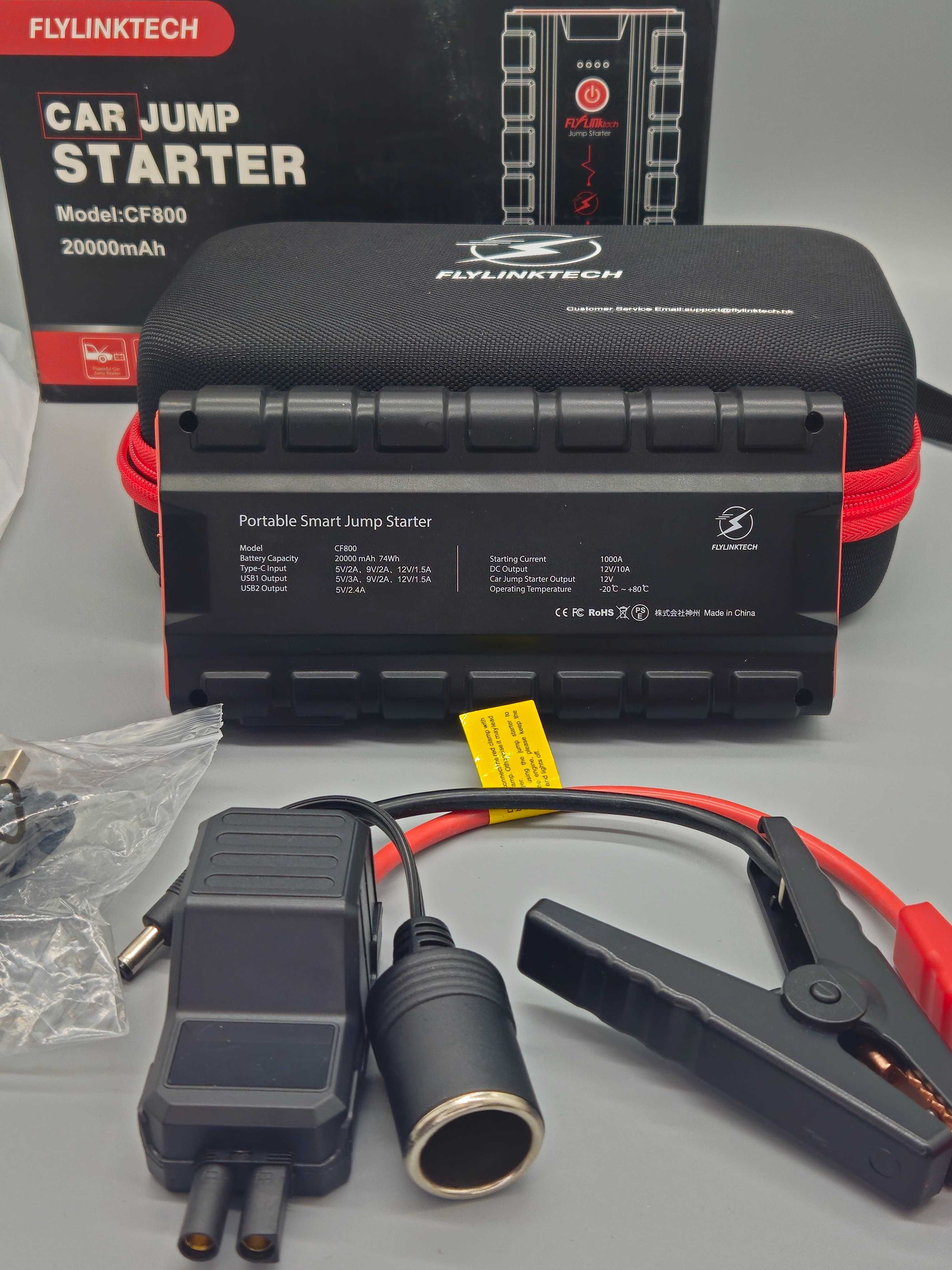 Стартер за автомобил FLYLINKTECH – 20000mAh, 12V, комплект с аксесоари