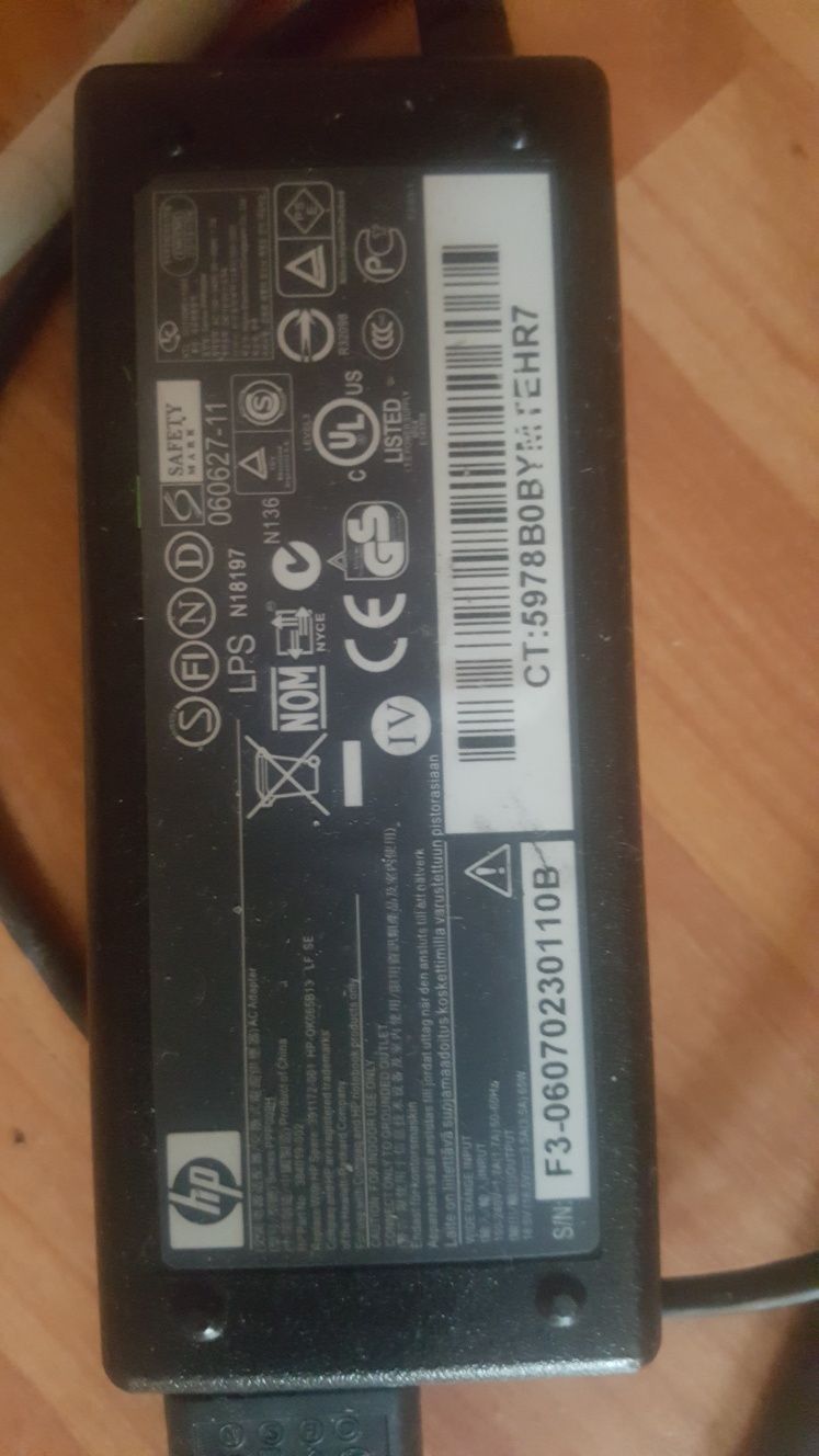 Incarcator laptop hp 18.5v 3.75a