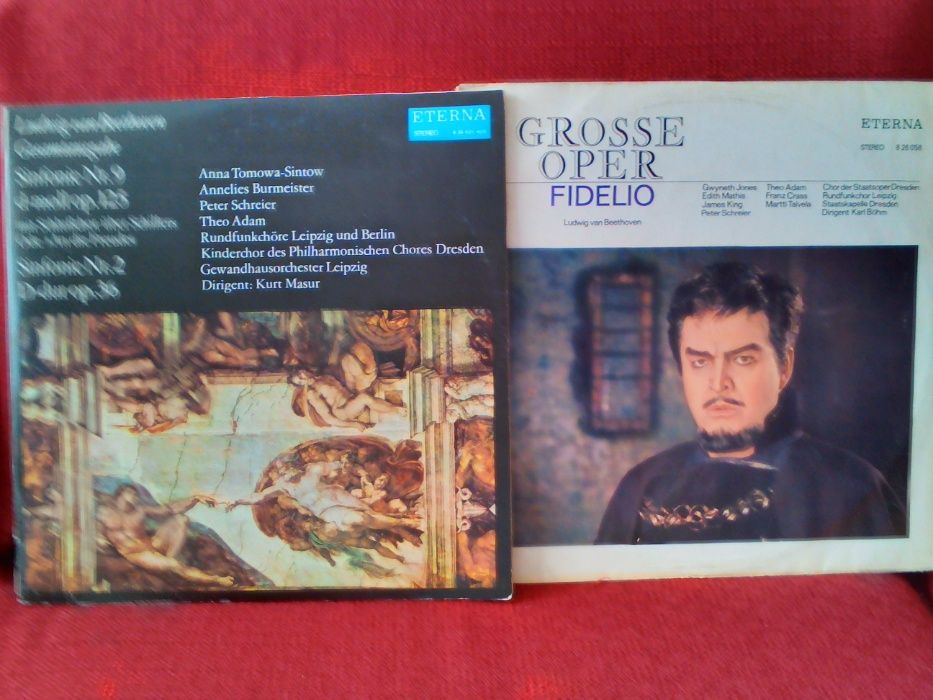 продавам грамофонни плочи с класическа музика