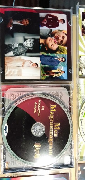 МП 3 қазақша ән жинақтары