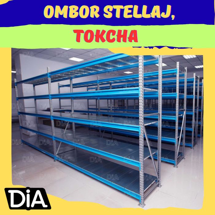 Складские стеллажи, стеллаж для склада, ombor stellaj, tokcha
