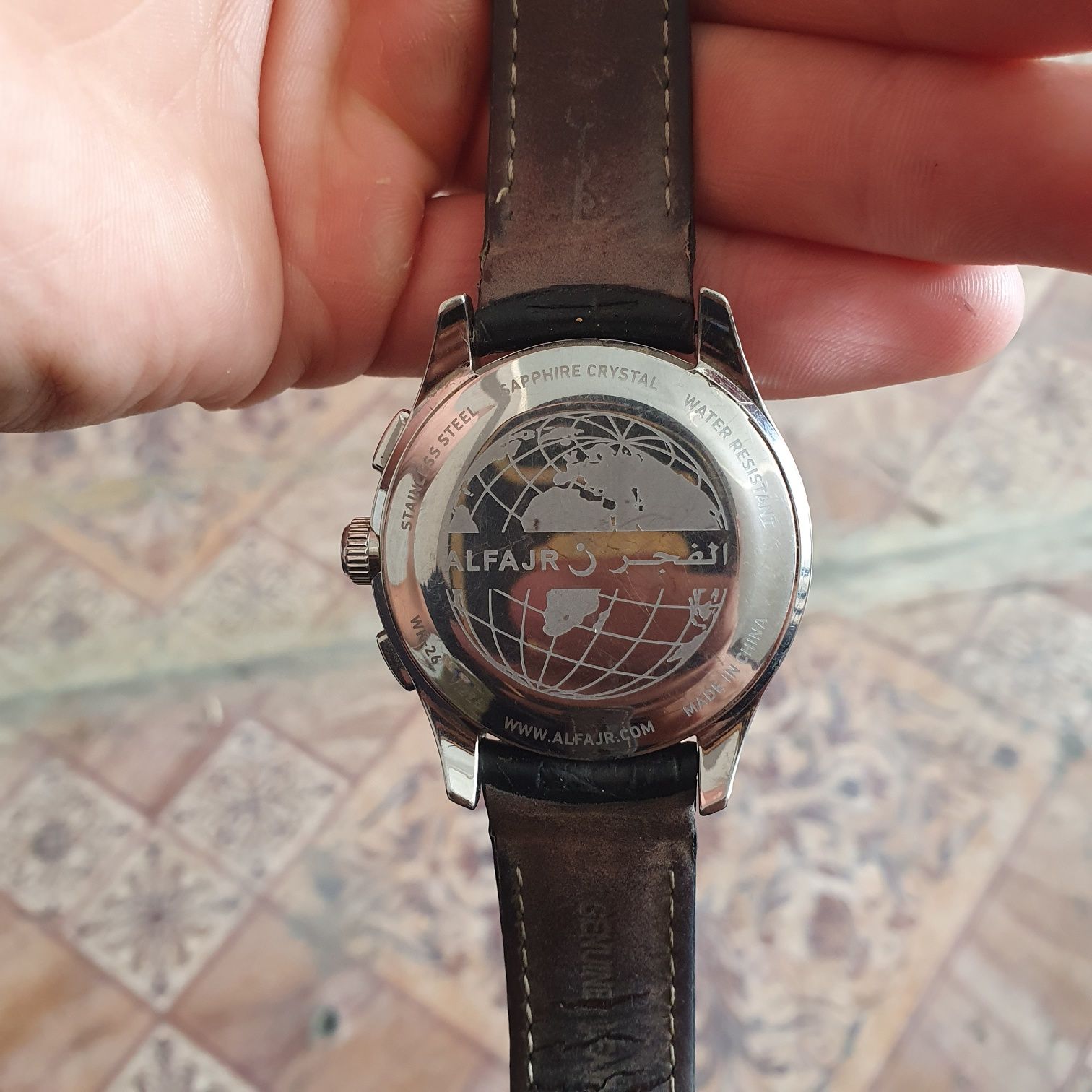 Al fajr V226 original