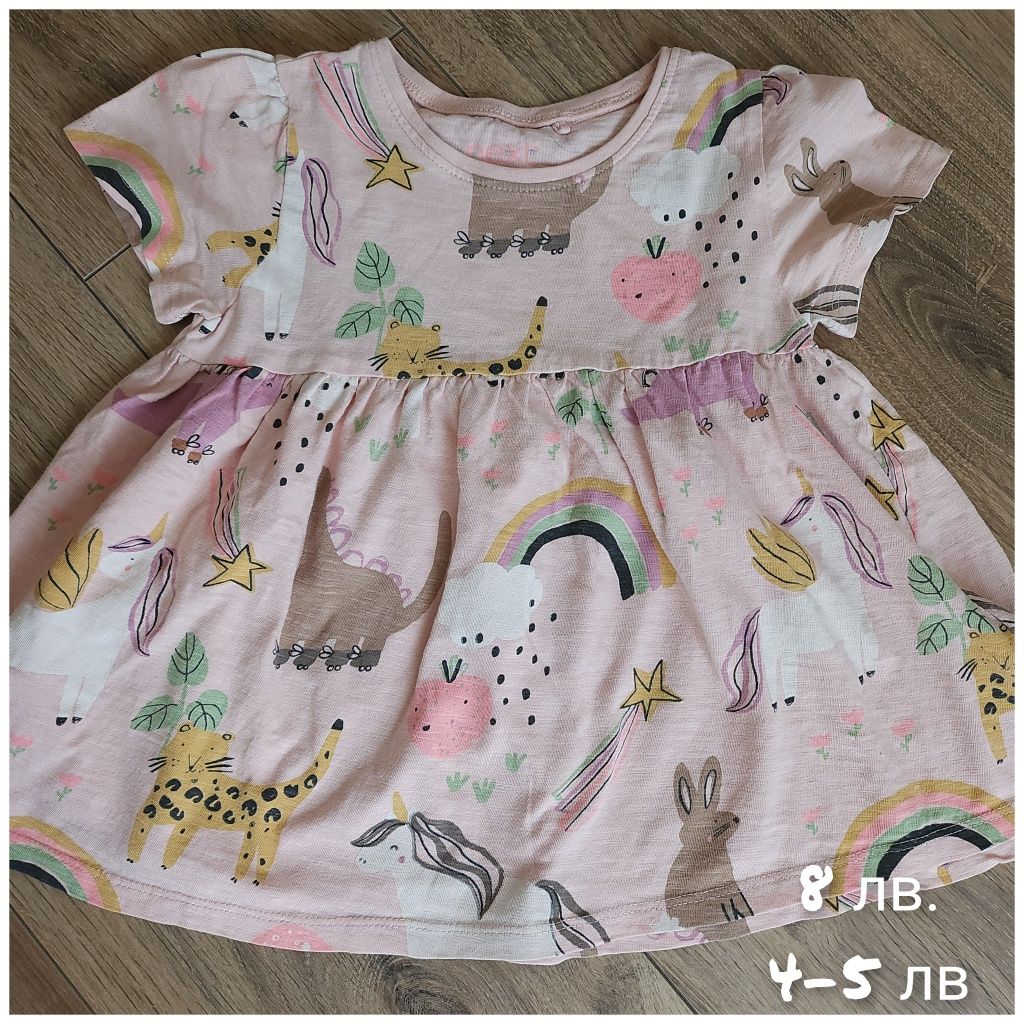 Сетчета и клинчета, блузки Okaidi, Next 3-4/4-5 години