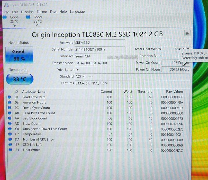 1024GB 1TB Origin Storage Inception M.2 NGFF 80mm SATA 3D TLC SSD диск