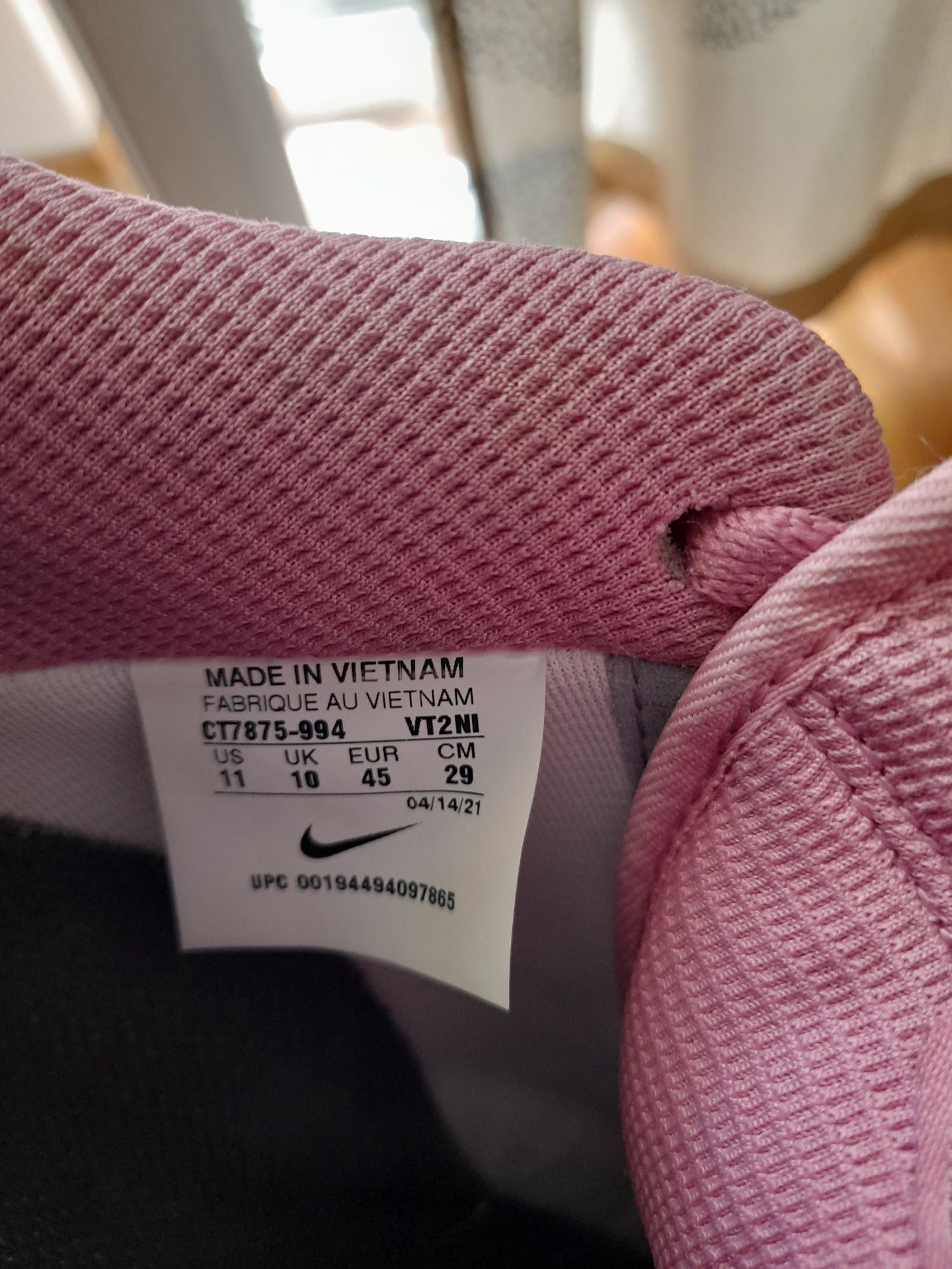 Nike Air force 1 кецове 45 номер.