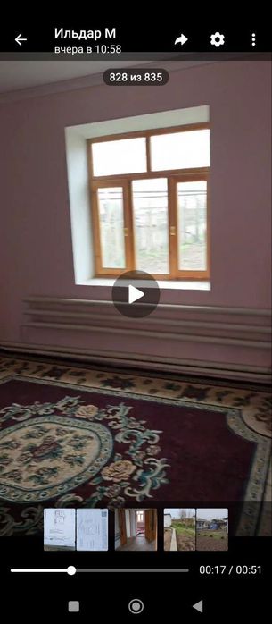 Продается новый дом с участком