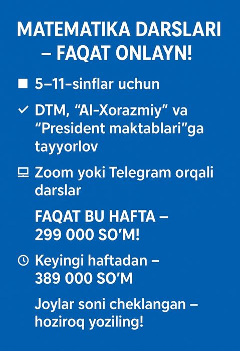 ONLINE MATEMATIKA darslar -DTM.  Prezident maktablariga tayyorlov
