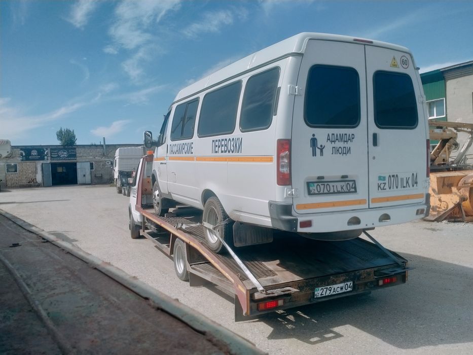 Эвакуатор не дорого