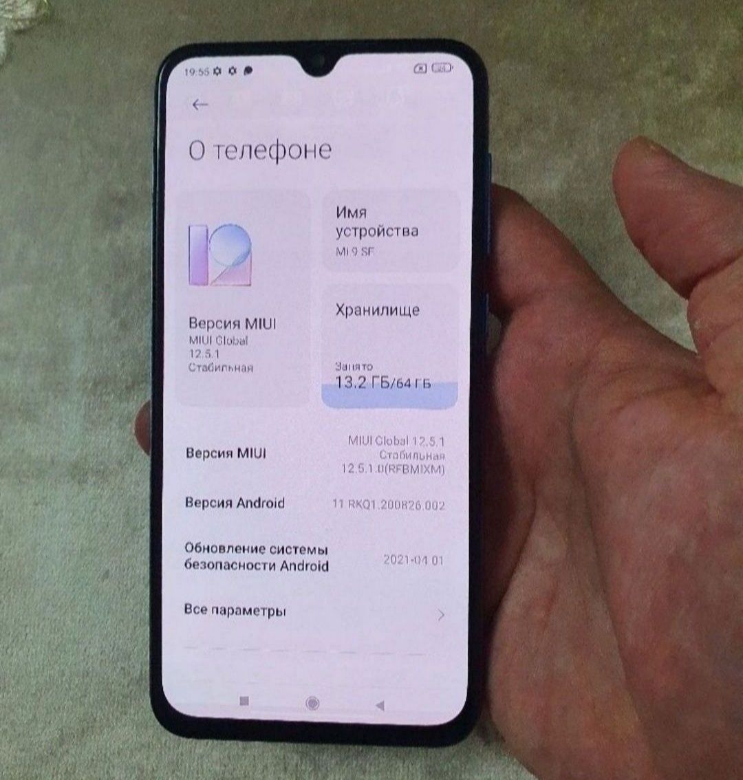 Srochna sotiladi Xiaomi Mi 9 SE 6/64Gb Orginal Xolati yaxshi