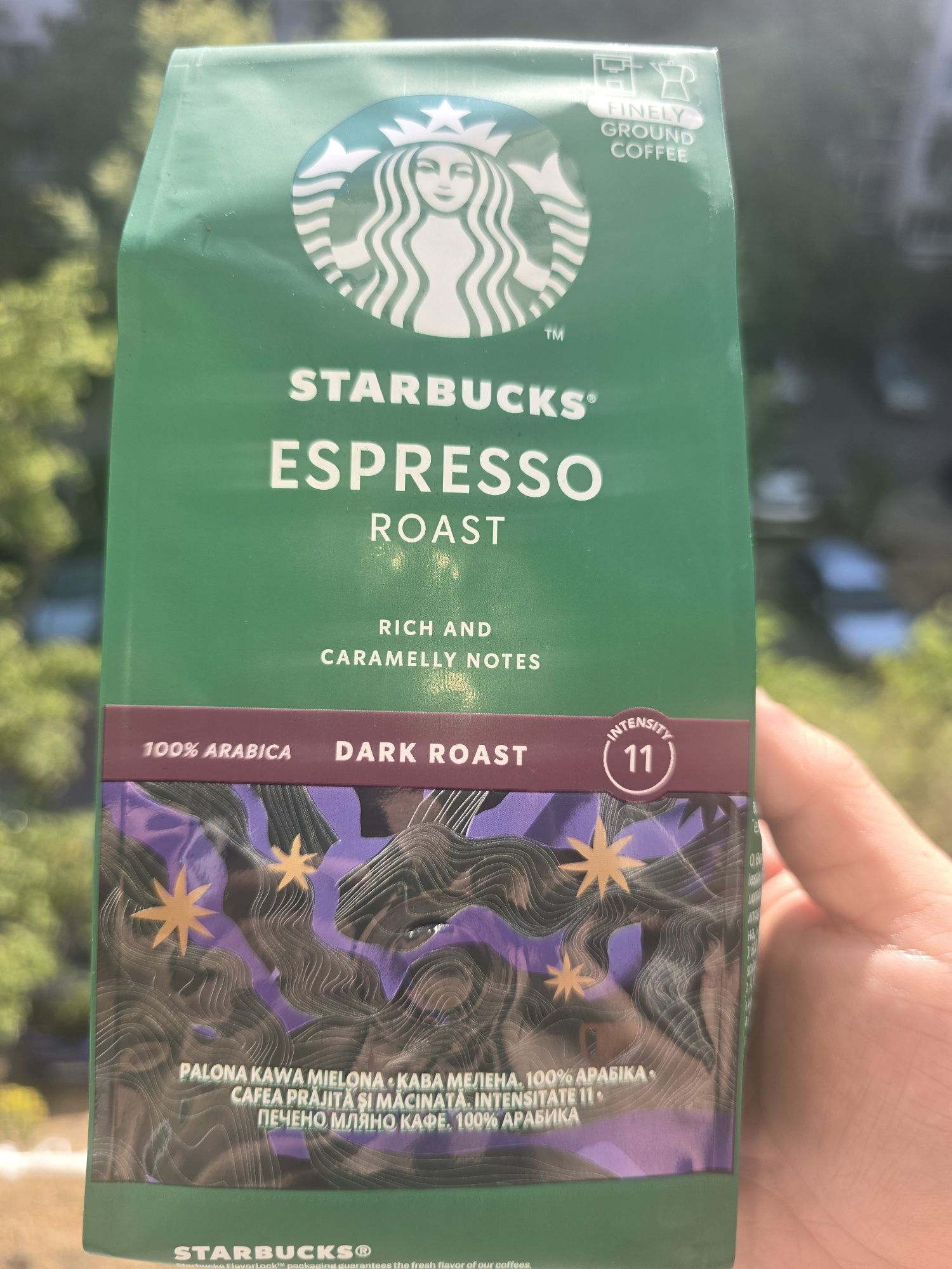 Кафе мляно Starbucks Dark Espresso Roast, 200 гр