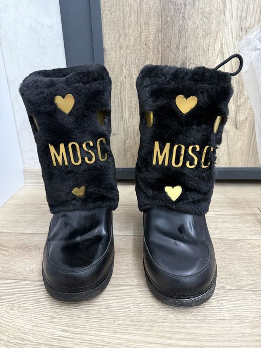 Апрески Love Moschino