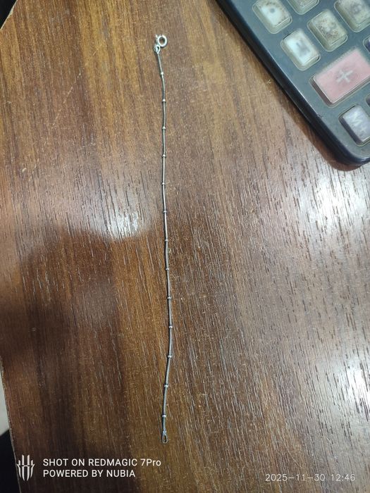 Продаётся серебро б/у